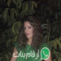 سارة من إيعات - سوريا تبحث عن رجال للتعارف و الزواج