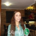 فاطمة الزهراء من رسلان - المغرب تبحث عن رجال للتعارف و الزواج