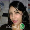 زينب من الأبيار - الجزائر تبحث عن رجال للتعارف و الزواج