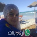ليلى من بني انصار - المغرب تبحث عن رجال للتعارف و الزواج