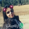 سلمى من نجع حمادي - مصر تبحث عن رجال للتعارف و الزواج