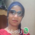 فاطمة من أبو قرقاص - مصر تبحث عن رجال للتعارف و الزواج