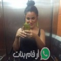 رانية من زِفْتى - مصر تبحث عن رجال للتعارف و الزواج