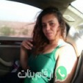 خديجة من الخيام - سوريا تبحث عن رجال للتعارف و الزواج