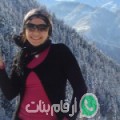 توتة من أولاد عمر - تونس تبحث عن رجال للتعارف و الزواج