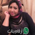 شيماء من Ait Erkha - المغرب تبحث عن رجال للتعارف و الزواج