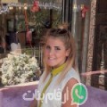نور من تيندوف - الجزائر تبحث عن رجال للتعارف و الزواج
