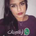 سلمى من Jilma - تونس تبحث عن رجال للتعارف و الزواج