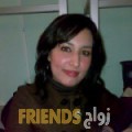 رحمة من أم صلال - قطر تبحث عن رجال للتعارف و الزواج