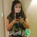 ريمة من أبو قير - مصر تبحث عن رجال للتعارف و الزواج