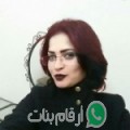 فرح من Bir Rabalou - الجزائر تبحث عن رجال للتعارف و الزواج