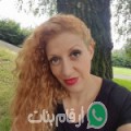 آمل من الفقيه بن صالح أرقام بنات واتساب 