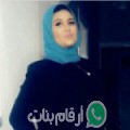 عيدة من خانقين - العراق تبحث عن رجال للتعارف و الزواج