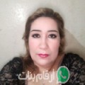 نادية من بلدية دالي إبراهيم - الجزائر تبحث عن رجال للتعارف و الزواج
