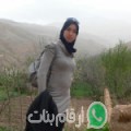 سارة من الرياض - تونس تبحث عن رجال للتعارف و الزواج