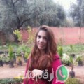 نيات من زامة - تونس تبحث عن رجال للتعارف و الزواج