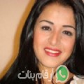 فاطمة من زكلالشة - المغرب تبحث عن رجال للتعارف و الزواج