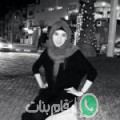 نادية من تعز‎ - اليمن تبحث عن رجال للتعارف و الزواج