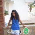 شيماء من La Jacqueline - المغرب تبحث عن رجال للتعارف و الزواج