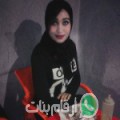 زينب من أولاد الشامخ - تونس تبحث عن رجال للتعارف و الزواج