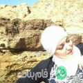 زينب من المنيعة - الجزائر تبحث عن رجال للتعارف و الزواج