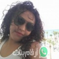زهيرة من Sīdī ‘Āmir - تونس تبحث عن رجال للتعارف و الزواج