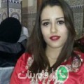 أميمة من Oujajna - المغرب تبحث عن رجال للتعارف و الزواج