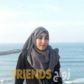 حسناء من بنزرت - تونس تبحث عن رجال للتعارف و الزواج