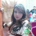 خديجة من الخميسات - المغرب تبحث عن رجال للتعارف و الزواج