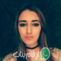ياسمين من Messadine - تونس تبحث عن رجال للتعارف و الزواج