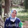 أمينة من غزالة - تونس تبحث عن رجال للتعارف و الزواج