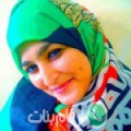 أميرة من بئر مروة - تونس تبحث عن رجال للتعارف و الزواج