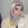 غزال من المنقف - الكويت تبحث عن رجال للتعارف و الزواج