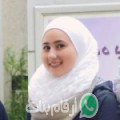 لينة من مرس الخير - المغرب تبحث عن رجال للتعارف و الزواج