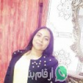 سارة من Fraïa - تونس تبحث عن رجال للتعارف و الزواج