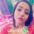 جهان من آيت ايعزة - المغرب تبحث عن رجال للتعارف و الزواج
