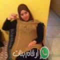 زينب من مشرع بلقصيري - المغرب تبحث عن رجال للتعارف و الزواج