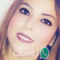 أمينة من Le Bed - تونس تبحث عن رجال للتعارف و الزواج