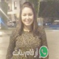 زهيرة من الغريبة - تونس تبحث عن رجال للتعارف و الزواج