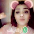 وصال من الخروبة - تونس تبحث عن رجال للتعارف و الزواج