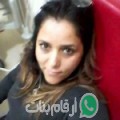 فاطمة من مرسى مطروح - مصر تبحث عن رجال للتعارف و الزواج
