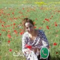 زينب من ميدلت - المغرب تبحث عن رجال للتعارف و الزواج