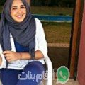 سارة من خورفكان - الإمارات تبحث عن رجال للتعارف و الزواج