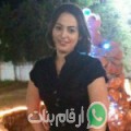 رامة من فوشانة - تونس تبحث عن رجال للتعارف و الزواج
