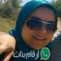 إيمان من باب الزوار - الجزائر تبحث عن رجال للتعارف و الزواج