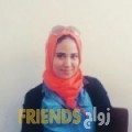 حياة من الحديدة‎ - اليمن تبحث عن رجال للتعارف و الزواج
