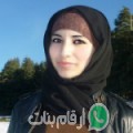 كوثر من بوشرية - سوريا تبحث عن رجال للتعارف و الزواج
