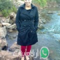 ريمة من ايت اوفلا - المغرب تبحث عن رجال للتعارف و الزواج