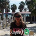 مريم من Bou Salem - تونس تبحث عن رجال للتعارف و الزواج