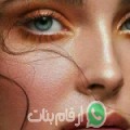 مروى من Wilayat Munastir - تونس تبحث عن رجال للتعارف و الزواج